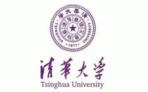 清华大学